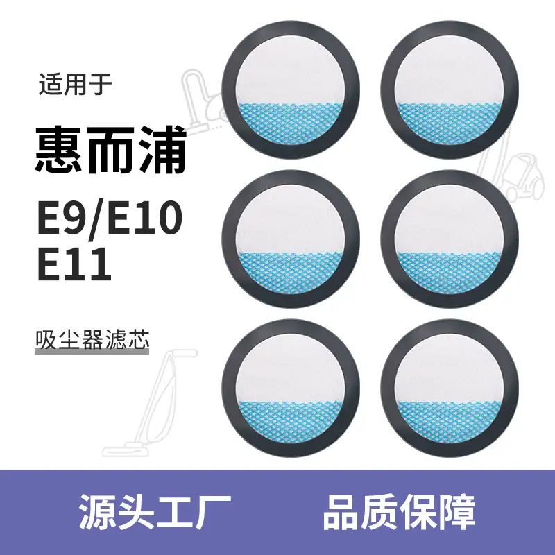 e11(e11深圳公交车路线)