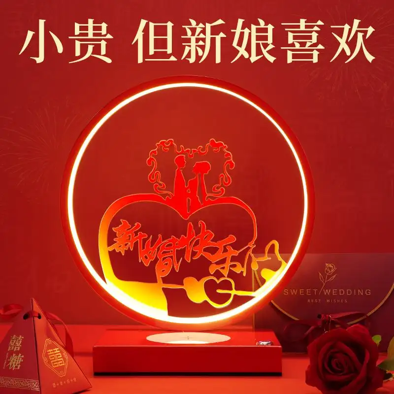 订婚送什么礼物好(领导订婚送什么礼物好)