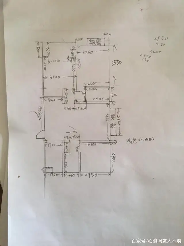 在线户型图绘制(在线户型图绘制工具)