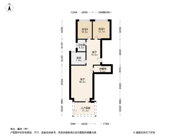 太阳公元户型(太阳公元样板间)