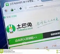 to8to.com的简单介绍