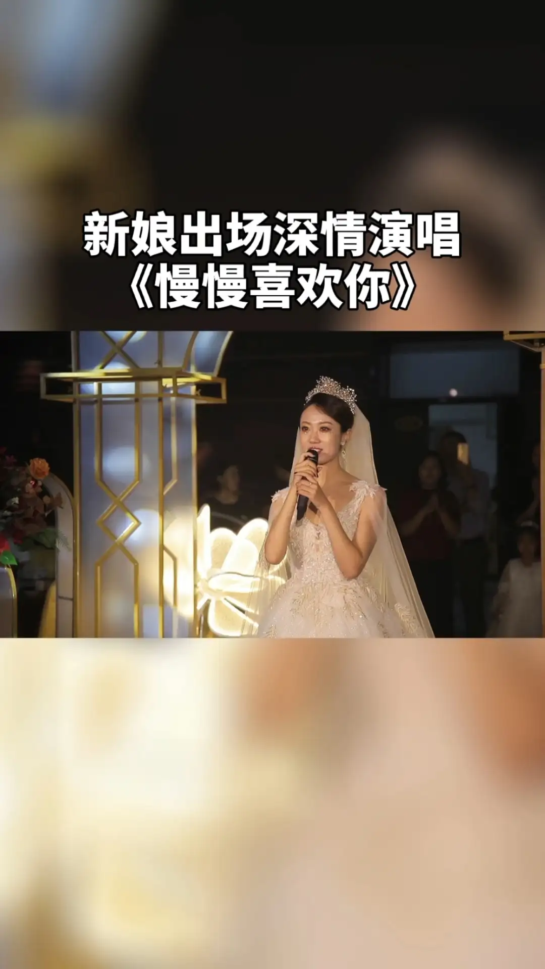 适合婚礼的歌曲(适合婚礼的歌曲有哪些)