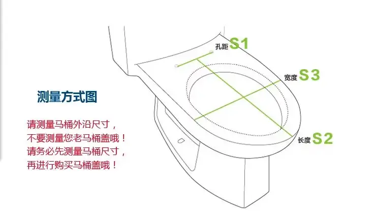 抽水马桶尺寸(抽水马桶尺寸图片)