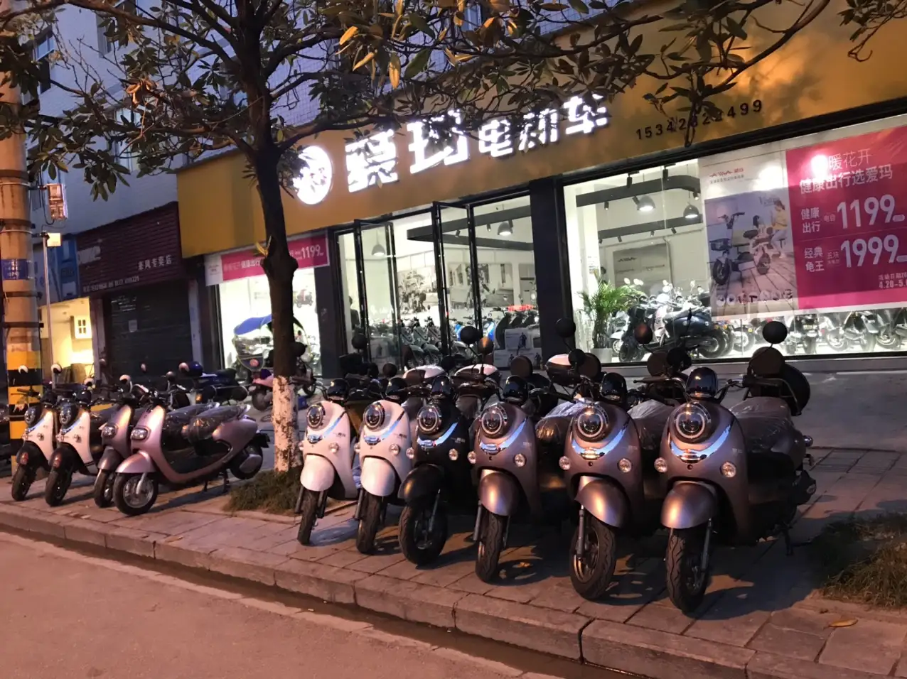 爱玛专卖店装修图(爱玛专卖店装修图片大全)