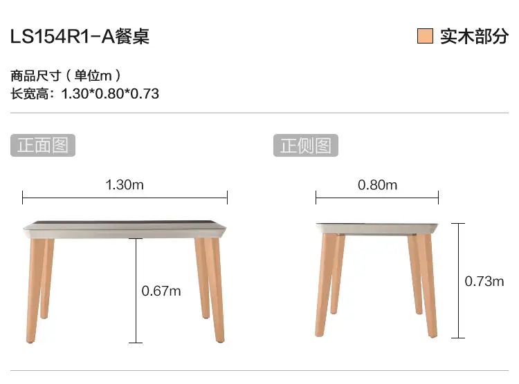 十人餐桌尺寸(十人餐桌尺寸 价格 图片)