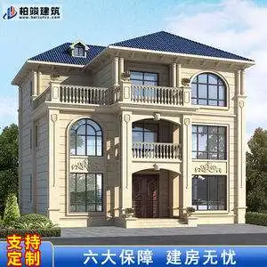 农村建房三层设计效果图(农村建房三层设计效果图片)