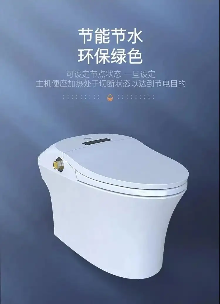 阿波罗马桶怎么样(阿波罗智能马桶型号)