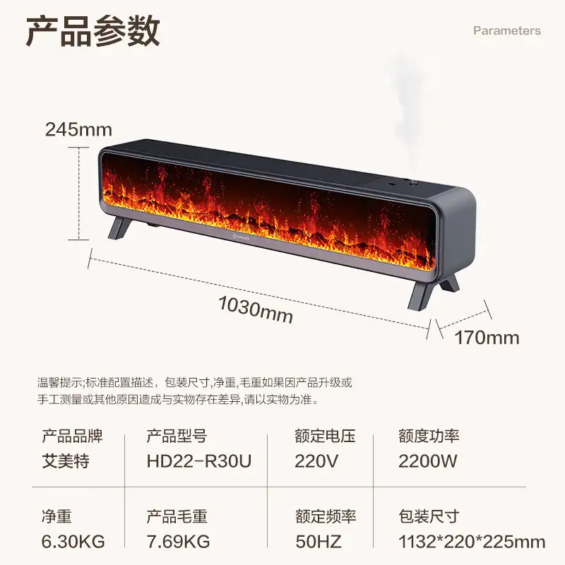 石墨烯取暖设备的优缺点(石墨烯取暖设备的优缺点石墨烯电热原理)