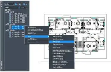 cad卫生间地面铺装图(cad卫生间地板填充图案)