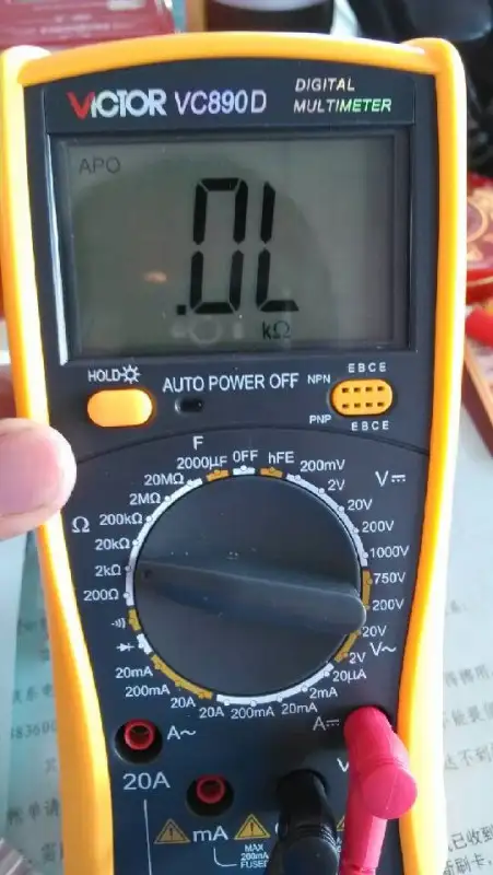 万用表电阻档(万用表电阻档可测量绝缘电阻)