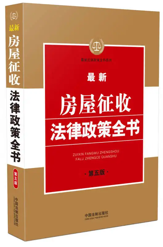 房屋新政策(房屋新政策2023)