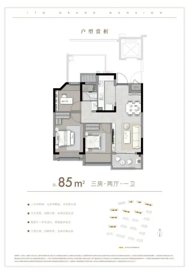 cad卫生间地面铺装图(cad卫生间地板填充图案)