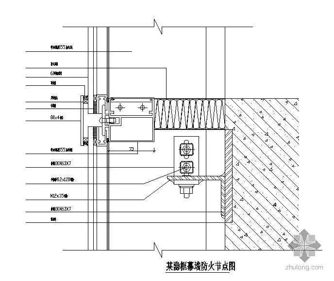 玻璃幕墙结构(玻璃幕墙结构胶)