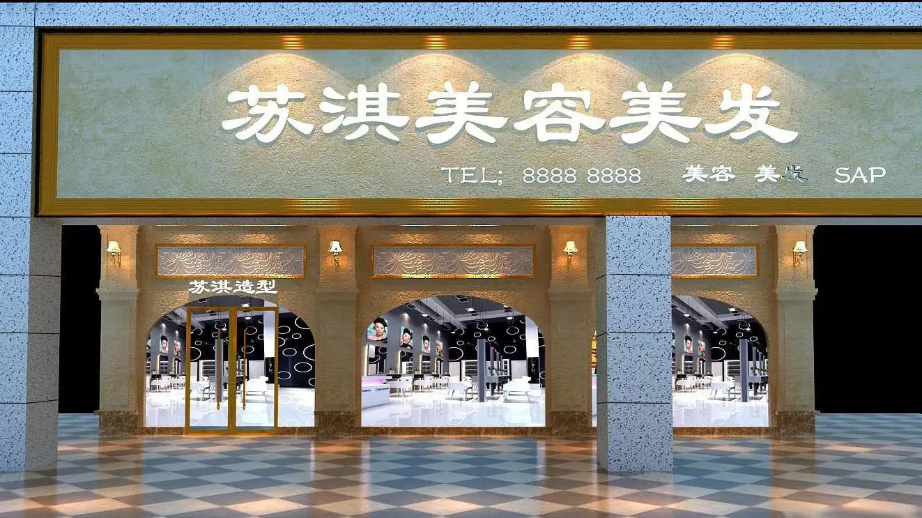 理发店门头装修效果图(理发店门头装修效果图大全图片)