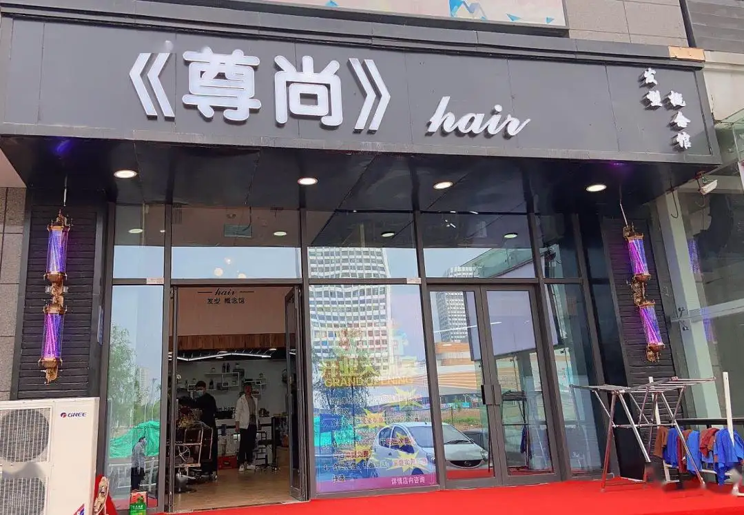 理发店门头装修效果图(理发店门头装修效果图大全图片)