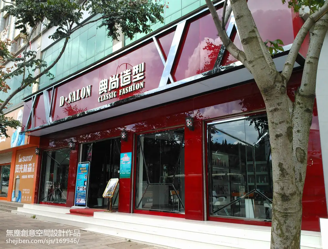 理发店门面装修设计图(理发店店面门头招牌效果图)