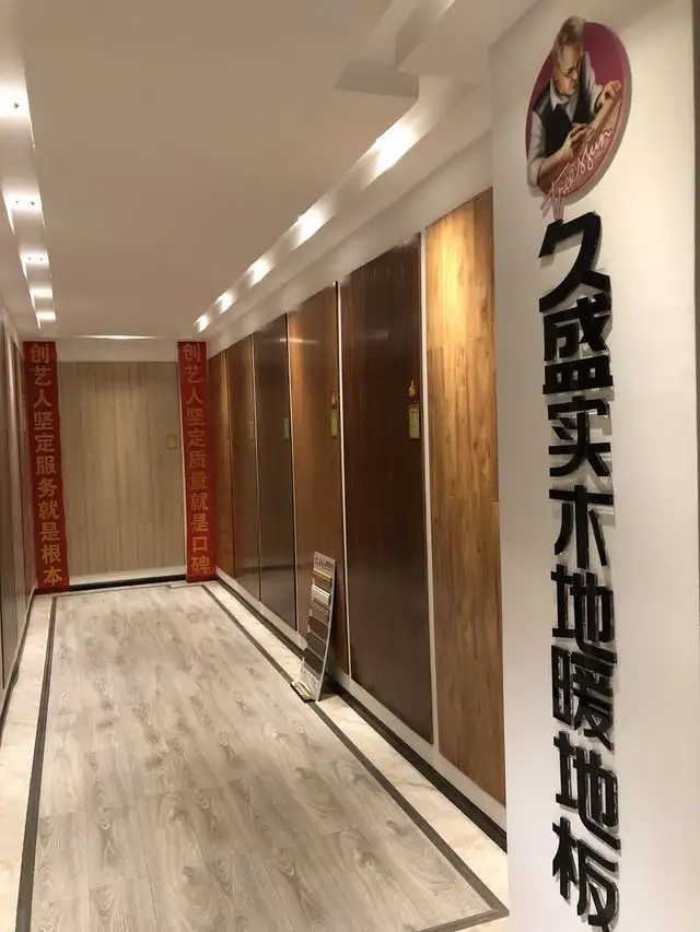 贵阳生活家装饰公司口碑怎么样啊(贵阳生活家装饰公司口碑怎么样啊多少钱)