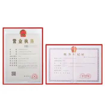 办营业执照要先装修好店面吗(办营业执照要先装修好店面吗合法吗)