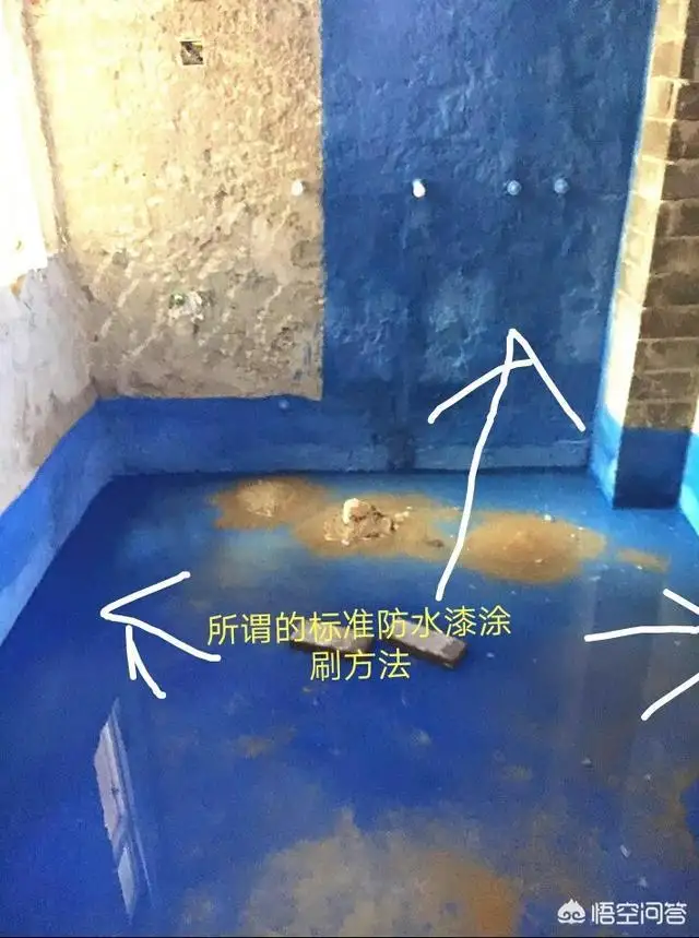 洗手间不敲瓷砖做防水(卫生间不打瓷砖怎么防水,用什么材料好)