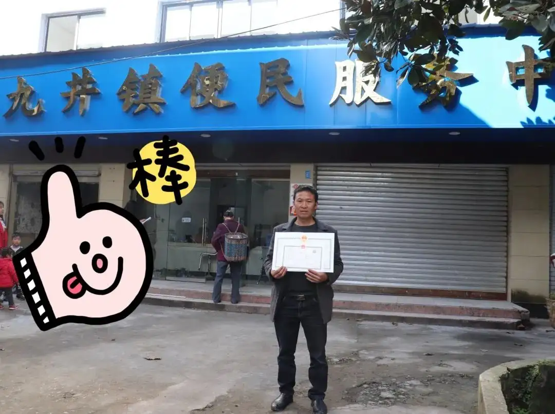 办营业执照要先装修好店面吗(办营业执照要先装修好店面吗合法吗)