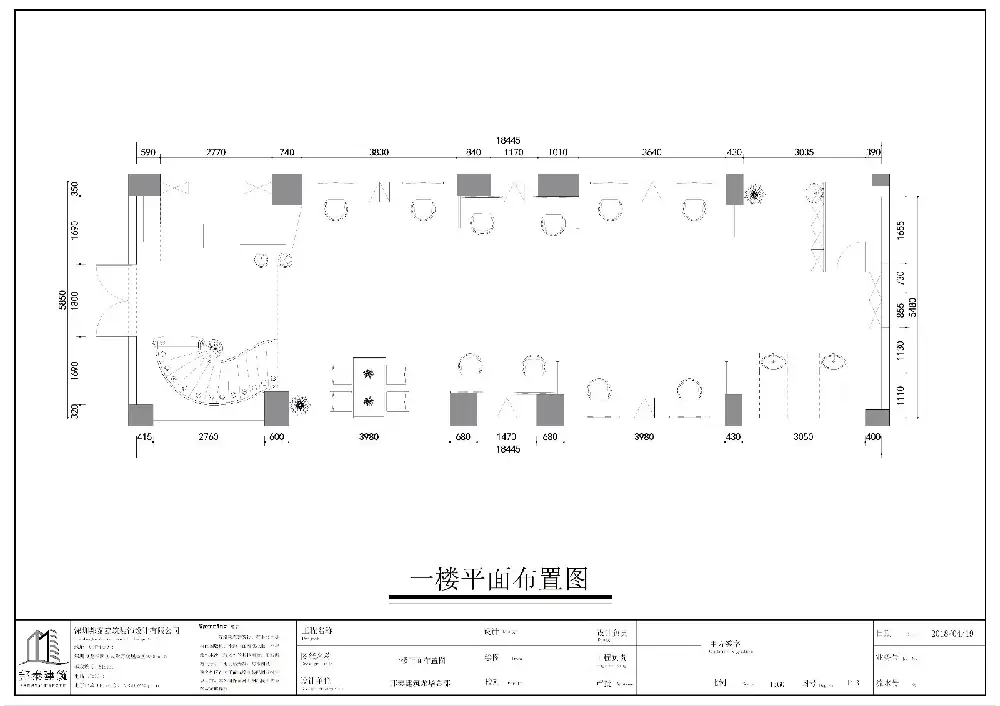 美发店平面布置图(美发店平面布置图片)