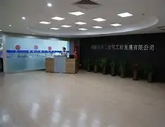 河南格昂建筑装饰工程有限公司的简单介绍