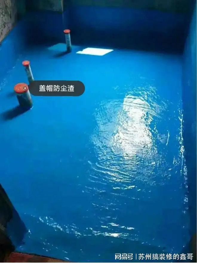 卫生间地砖防水(卫生间地砖防水层出现渗水要怎么办)