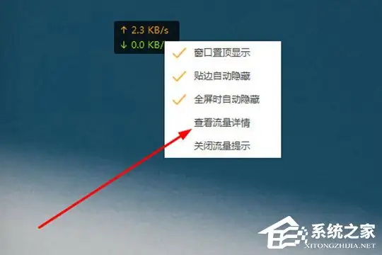 如何限制网速(如何限制网速不让孩子玩游戏只能看视频)