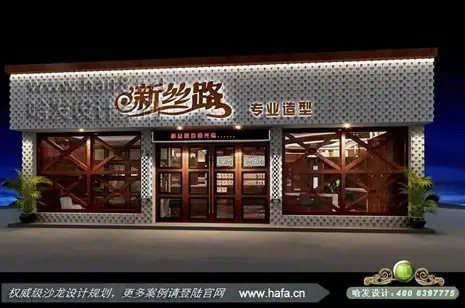 美发店牌匾装修图(美发店牌匾字体图片大全)