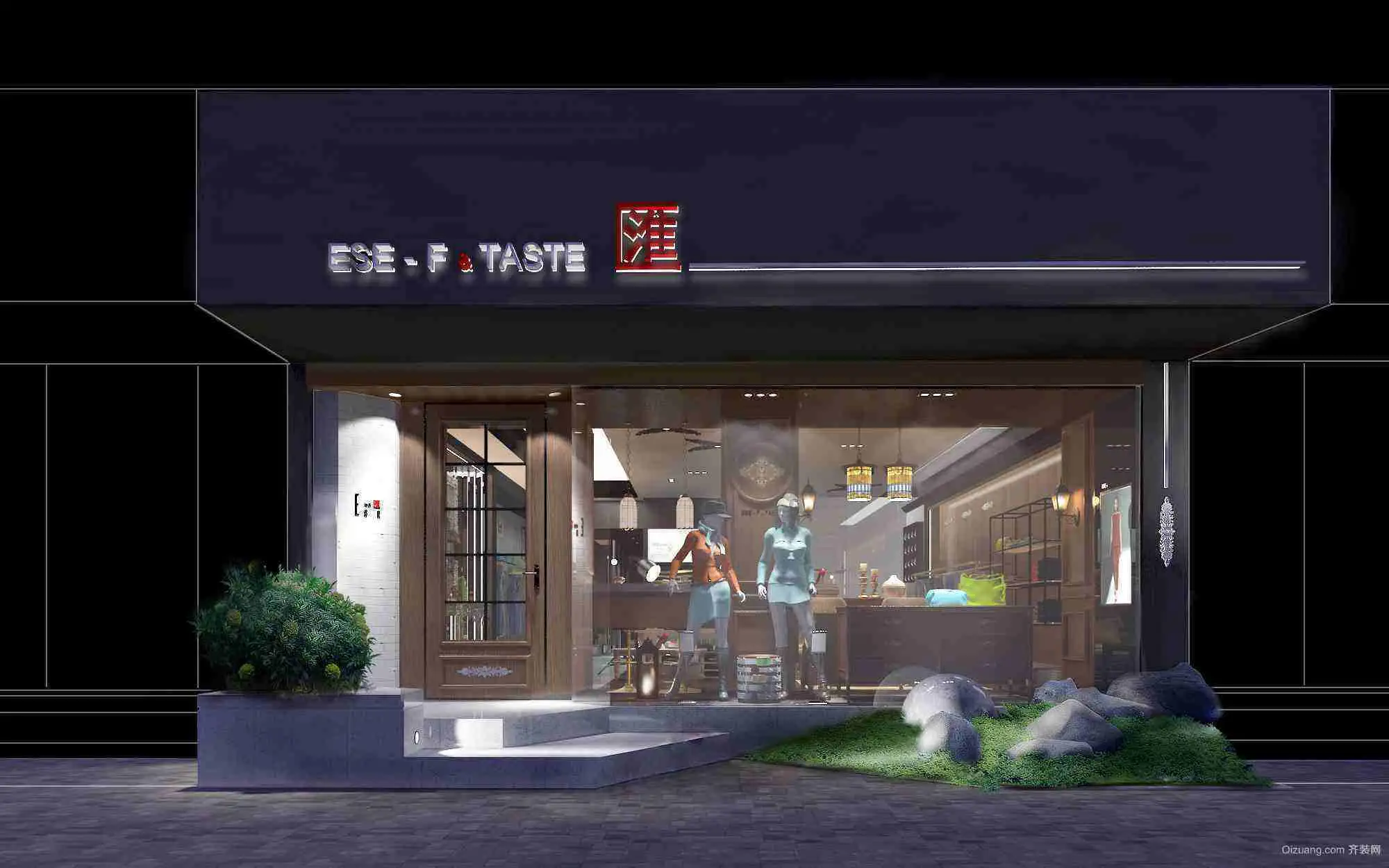 店面装修叫什么(店铺装修是做什么的)