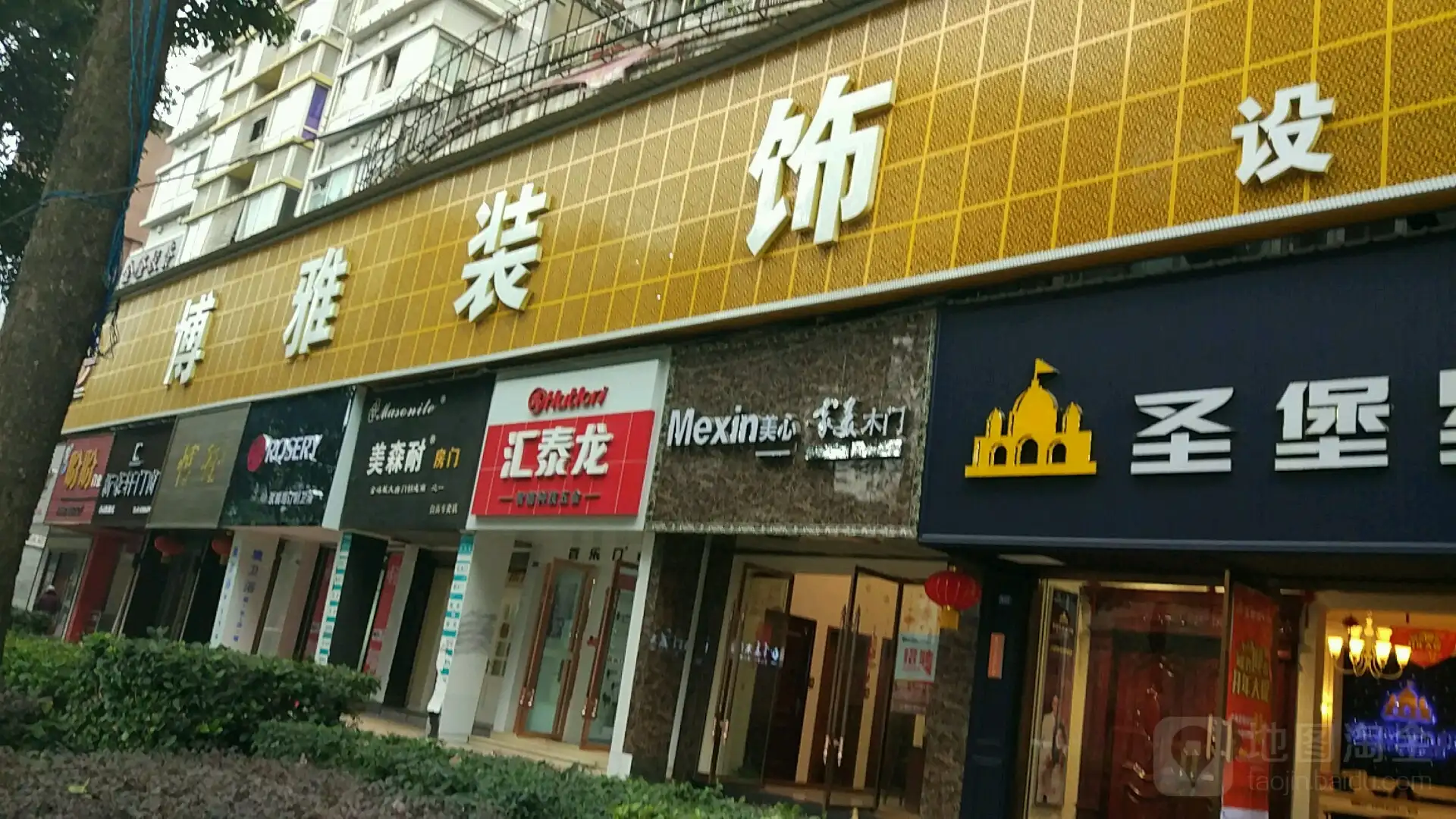 昆明比较大的装饰公司(昆明最大的装饰公司是哪家)