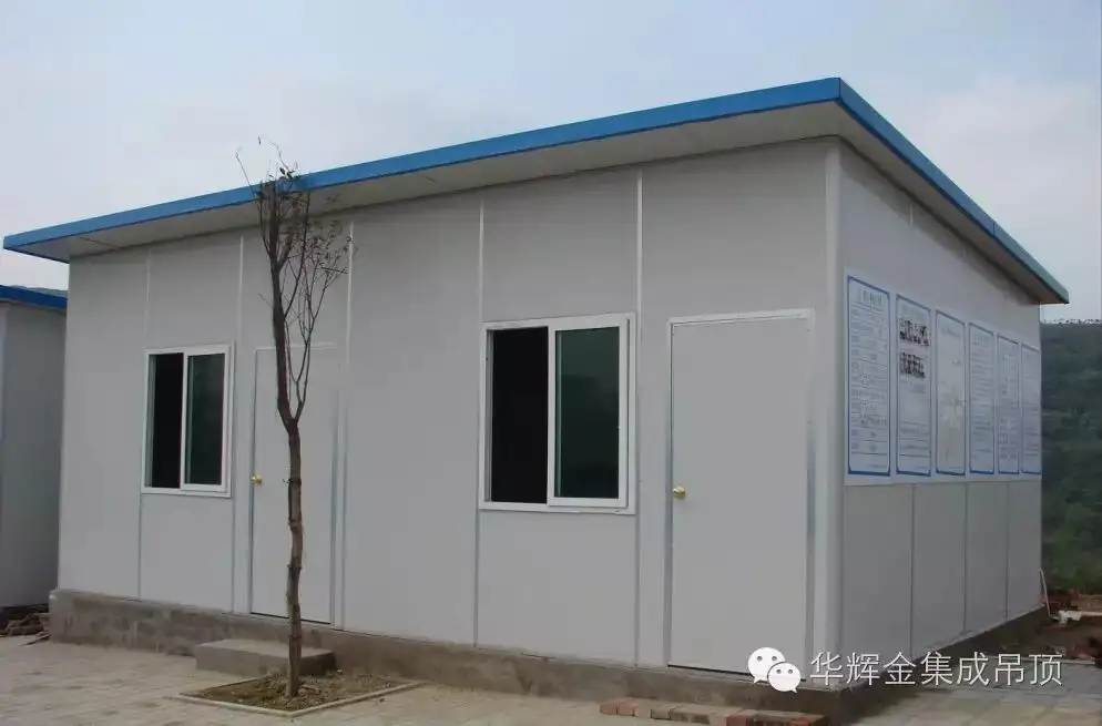 南宁市华辉装饰工程有限公司(南宁市华辉装饰工程有限公司怎么样)