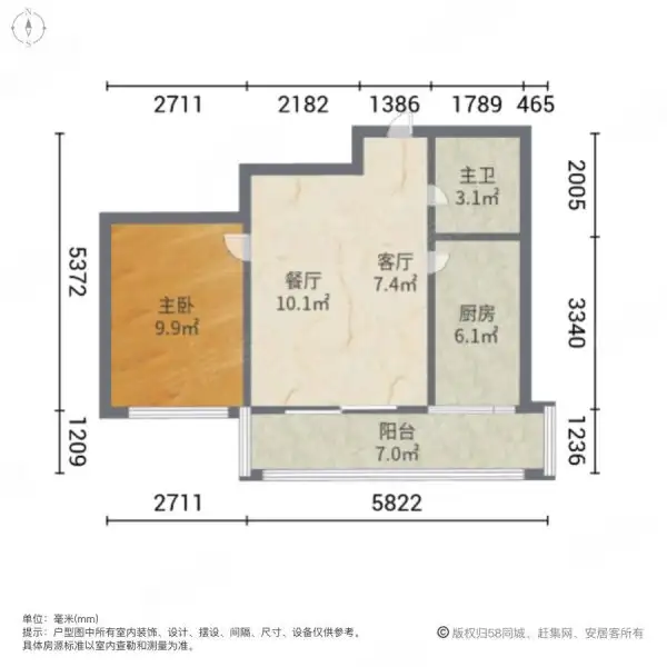 百通馨苑户型图(百通馨苑七区物业)