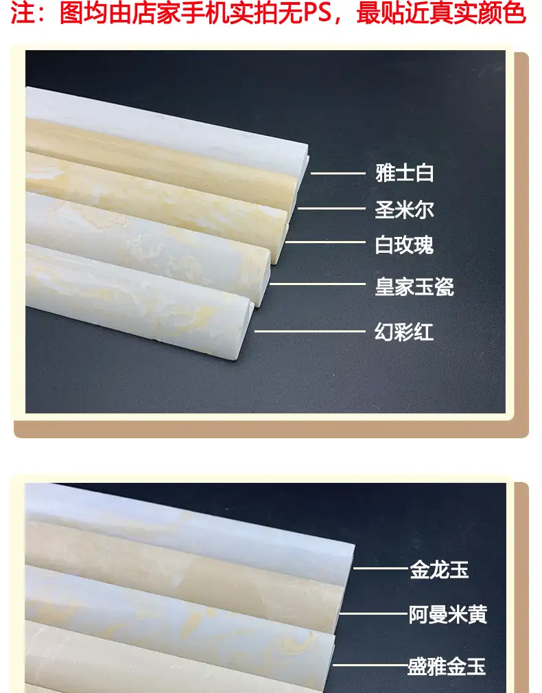 卫生间羊角瓷砖线条(卫生间瓷砖阳角线用什么材料好)