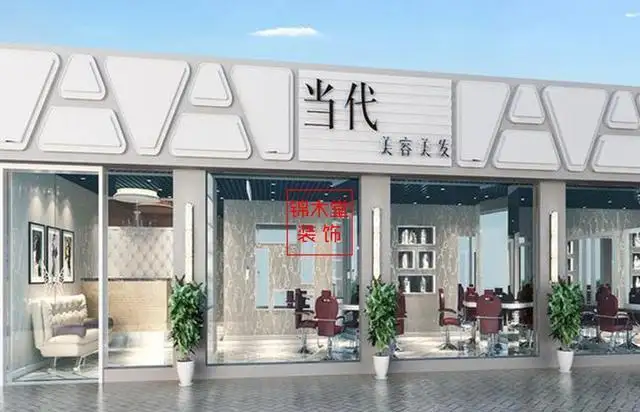 理发店门面装修设计(理发店门面装修设计效果图)