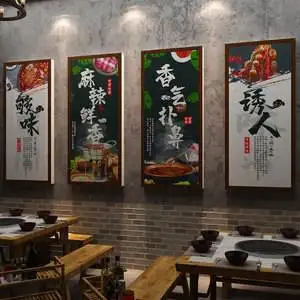 餐饮店装修广告(餐饮店装修广告语大全)