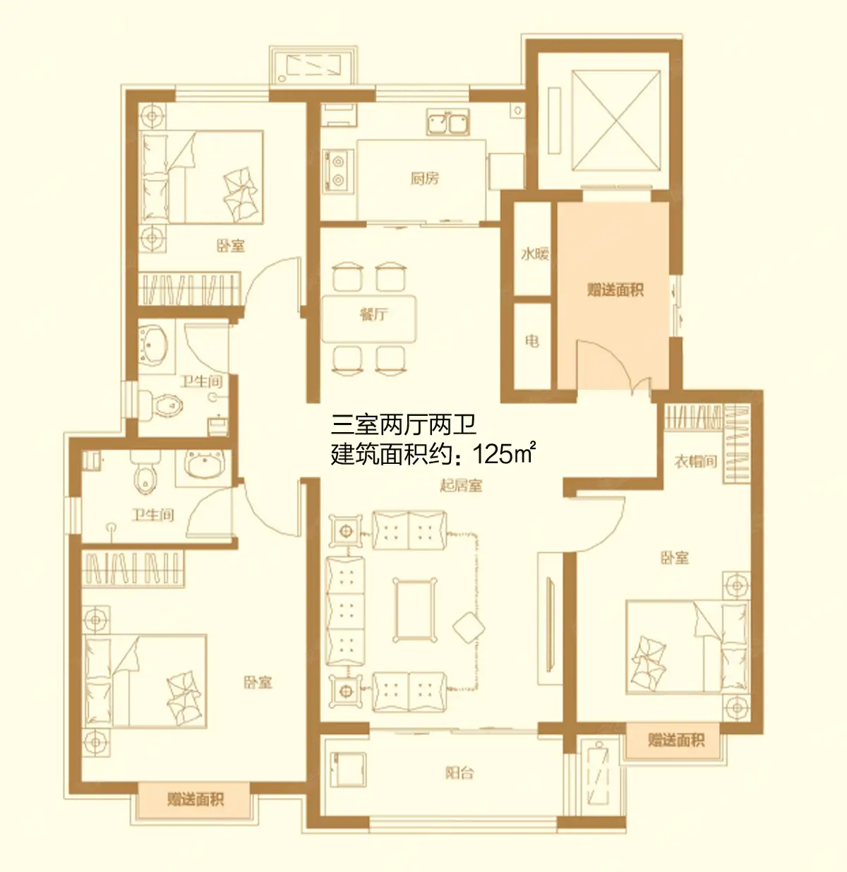 120平米三室一厅设计平面图(120平米三室一厅户型图效果图大全)