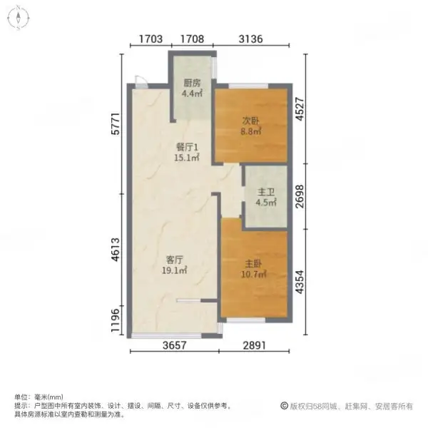 中海康城国际户型图(中海康城国际户型图大全)