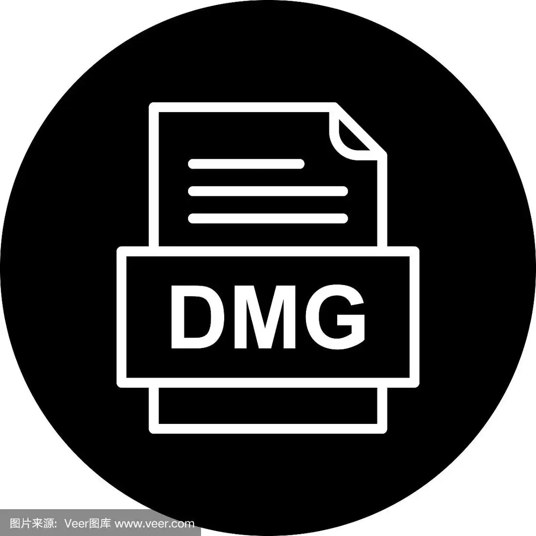 dmg文件(dmg文件打不开)