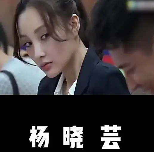 李小璐21秒视频截图(李小璐21秒视频截图在线观看)