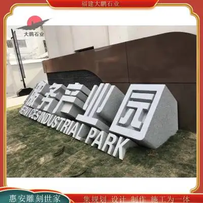 河南省大鹏装饰工程有限公司(河南大鹏古建园林工程有限公司)