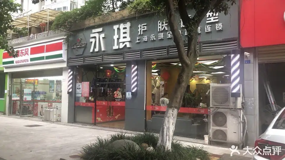 美发店门头招牌设计(美发店门头招牌效果图大全)