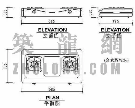 煤气灶尺寸(煤气灶尺寸都一样吗)