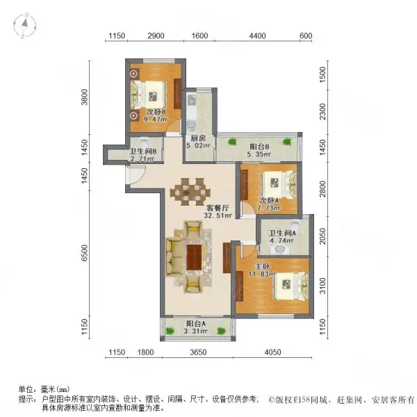 上海康城四期(上海康城四期二手房最新房价)