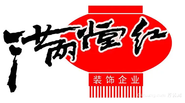 厦门盛古装饰有限公司(厦门盛古装饰材料有限公司)