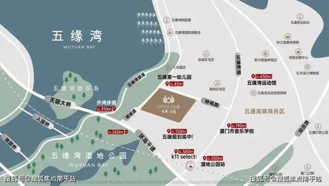 五缘新座(特房五缘新座)