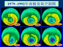 空气污染层(空气污染层多少米)