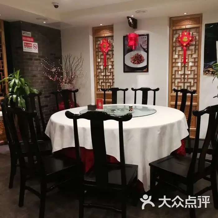 饭庄饭店装修(饭店装修简单又大气)