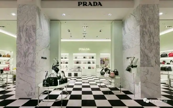 prada旗舰店(prada旗舰店官方旗舰)