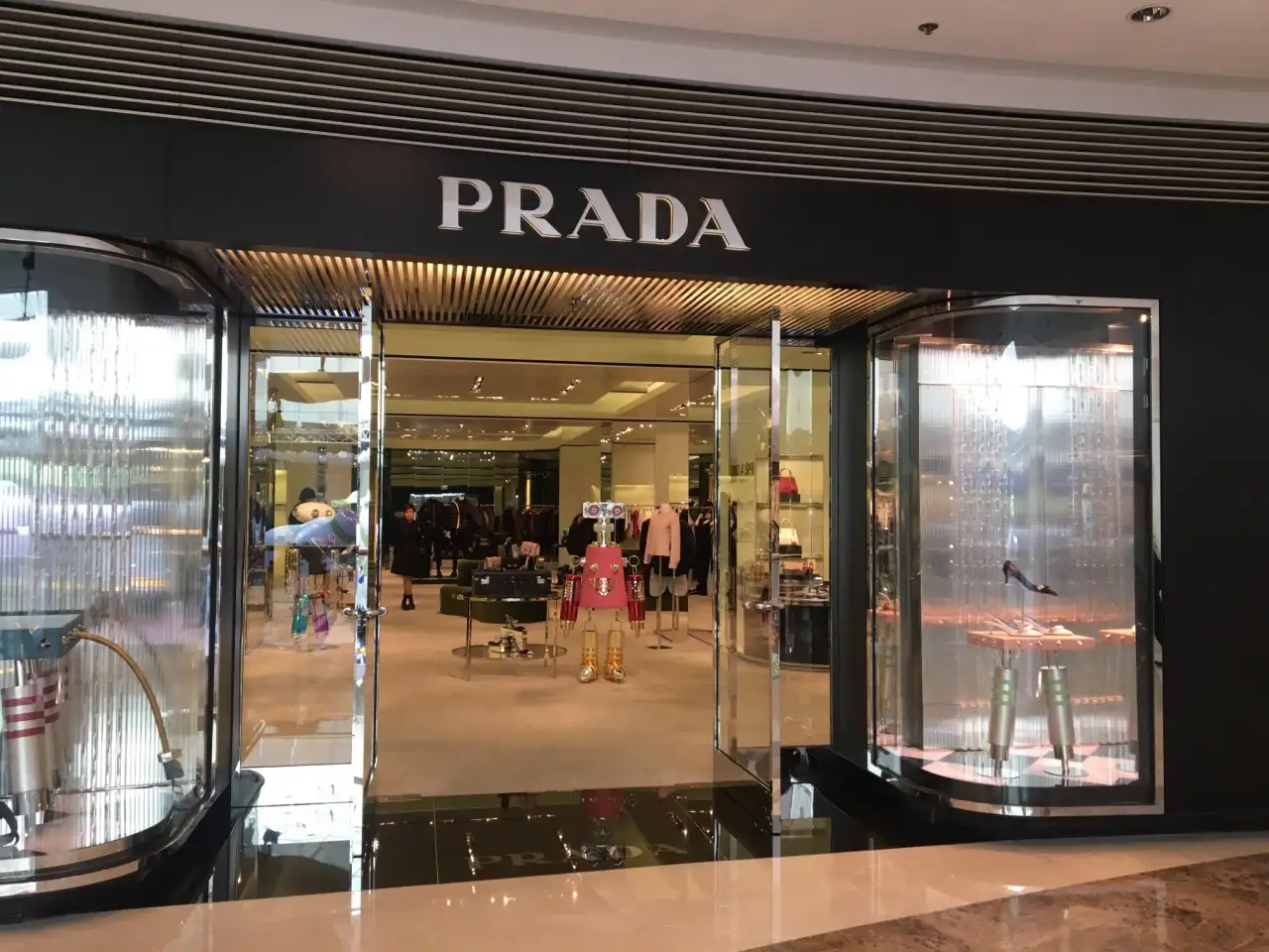 prada旗舰店(prada旗舰店官方旗舰)